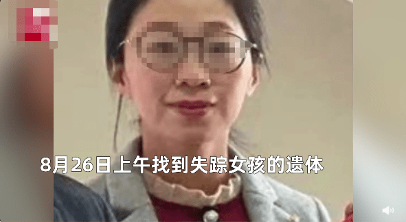原创公公杀害儿媳并碎尸丈夫疑似帮凶致命婚姻背后这3个忠告你必须