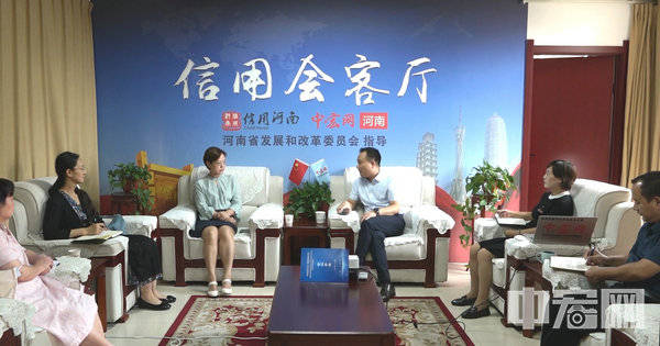 郑州市金水区发展改革委主任段亚丽一行到中宏网河南参观交流