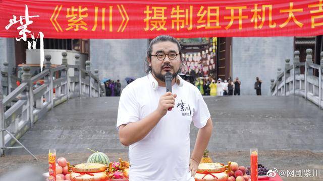 连载八年的《紫川》官宣开机,导演水平令人堪忧,刘宇宁运气太差?