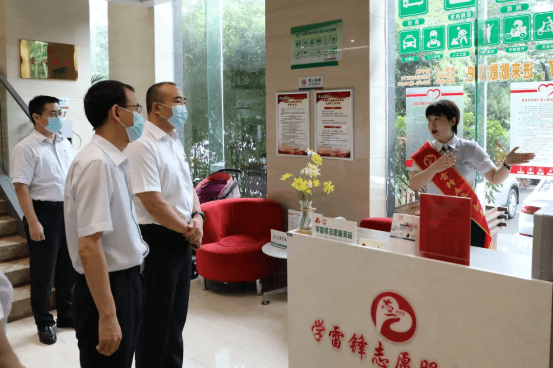晋城审计中心党组书记李向阳到晋城农商银行调研指导