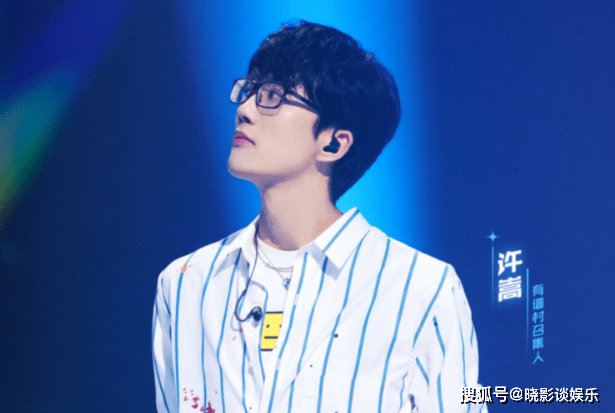 《我的音乐你听吗》戴佩妮歌红人不红,许嵩有趣,跳舞尴尬又好笑