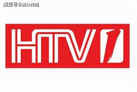 杭州电视台广告运营中心联系方式,杭州新闻频道广告投放全新价格表
