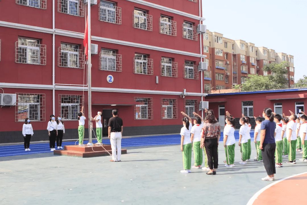 梦想起航 快乐成长——北京市通州区东方小学开学纪实