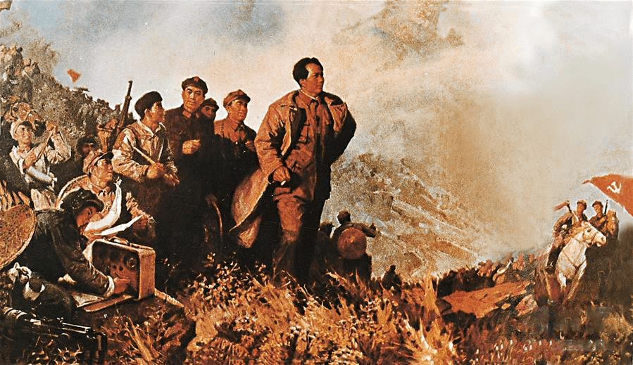 四川·岷山·1935  1935年10月,毛泽东率领中央红军越过岷山,长征