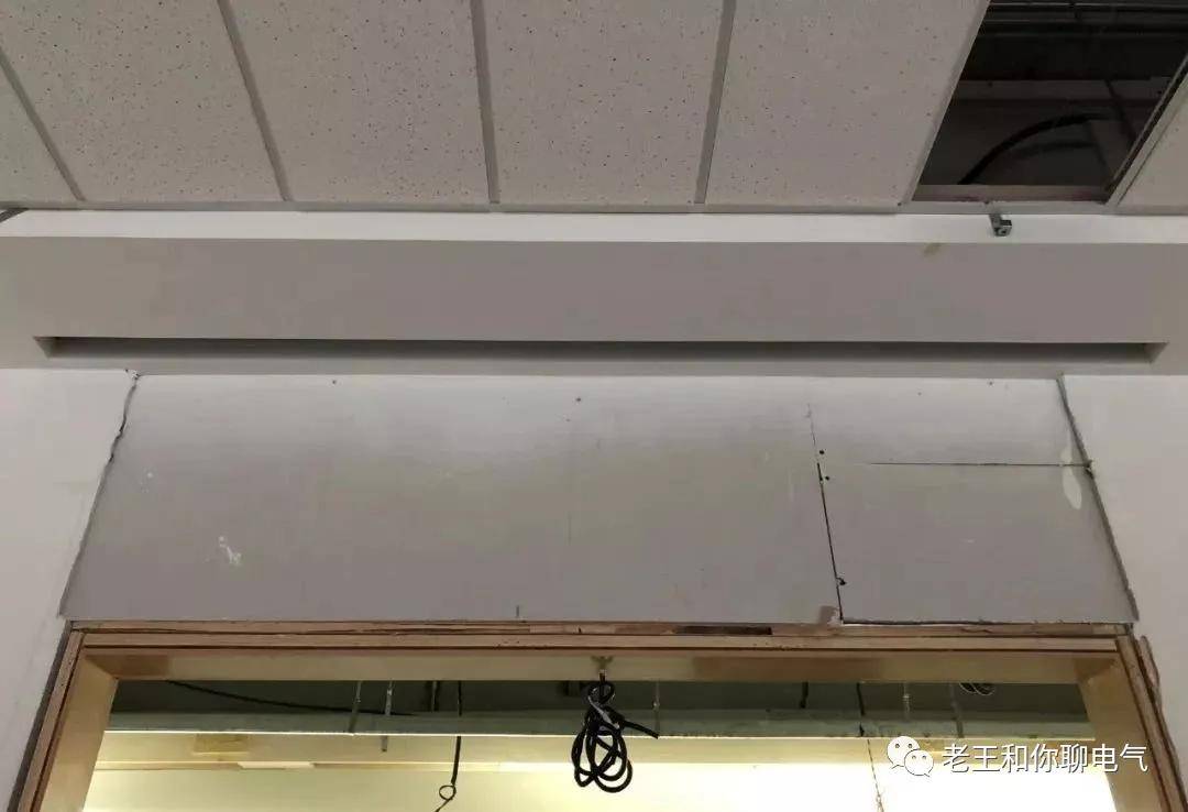 电动挡烟垂壁安装及联动测试