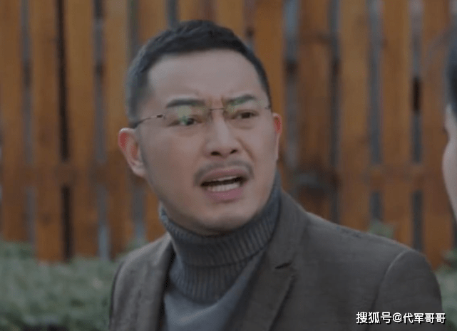 原创盘点电视剧中八大经典父亲角色,谁最让人难忘?