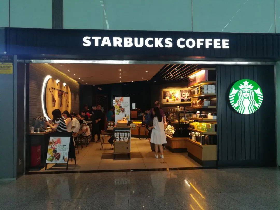 "400元自助餐事件"背后:星巴克哪来的优越感?