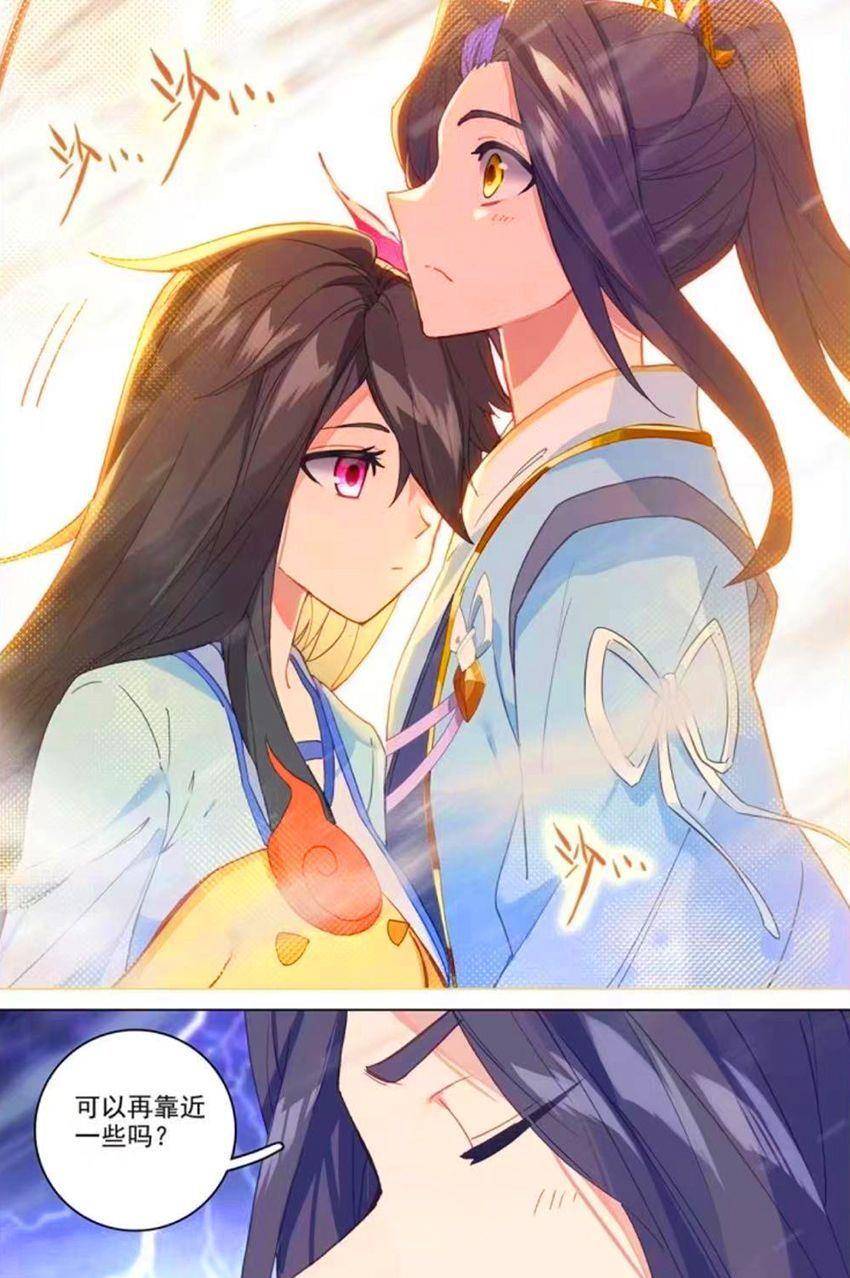 原创元尊:周元找到苍玄圣印,抱夭夭入怀撒狗粮,嫌吞吞碍事惨遭报复