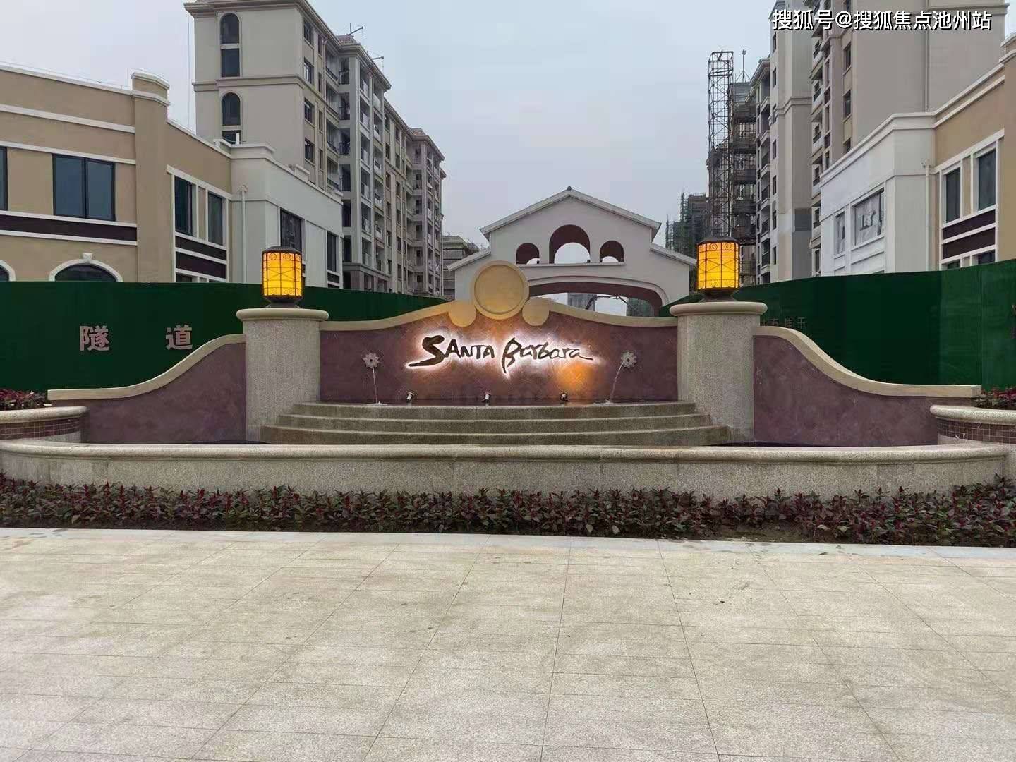 【官网】无锡【圣芭芭拉】售楼处电话多少_【圣芭芭拉