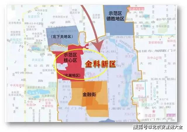 四环里的"变局":三里屯"北扩",大红门要做"第二丽泽"