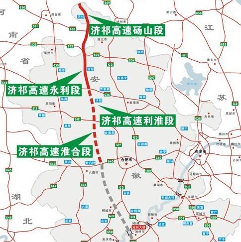 从安徽省高速公路规划得知,安徽总共谋划了五纵九横高速公路网,且