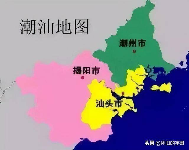 为什么现在潮州市的很多人很忌讳揭阳及汕头的人说"潮汕"二字?