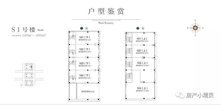 最近:cbd内距离龙奥大厦,省立医院东院,地铁奥体西路站,经十路商务带