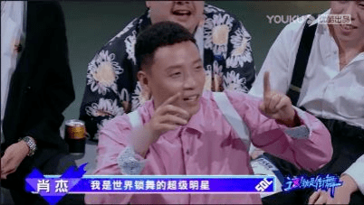 坐在观众席,都能和杨凯组成行走的弹幕机,搞笑金句疯狂输出,句句是