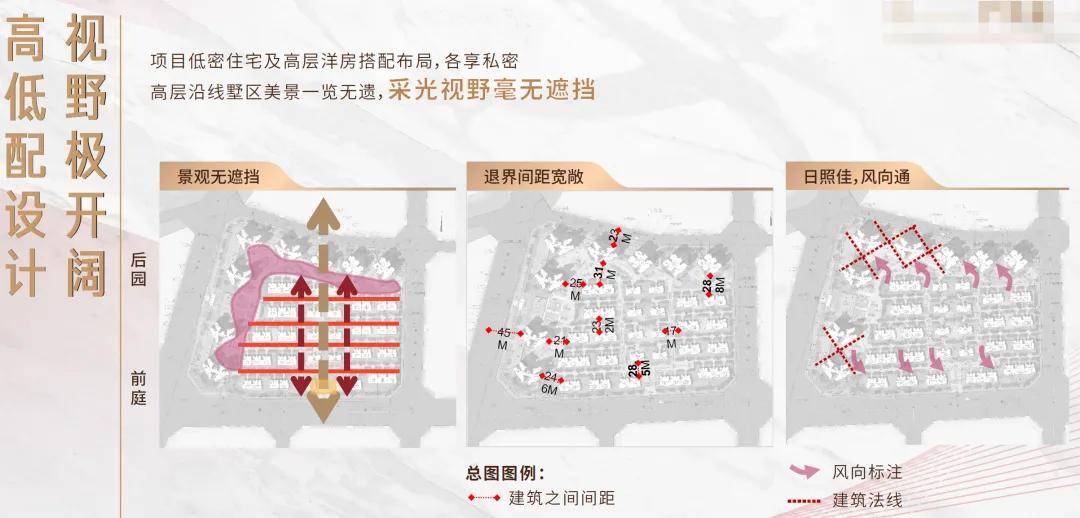 广州奥园云和公馆最新消息售楼部最新价格竟然这么优惠详情图文解析