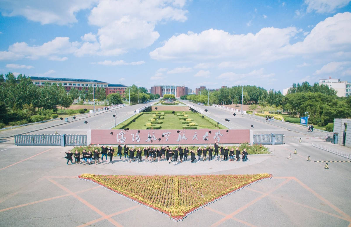 网友建议成立沈阳科学技术大学,由这三所大学合并,我看不可行