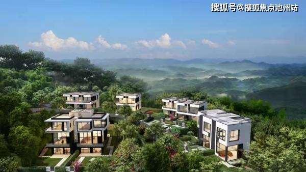 【诸暨_和庄云顶】售楼处电话丨和庄云顶_售楼处地址【售楼中心】24