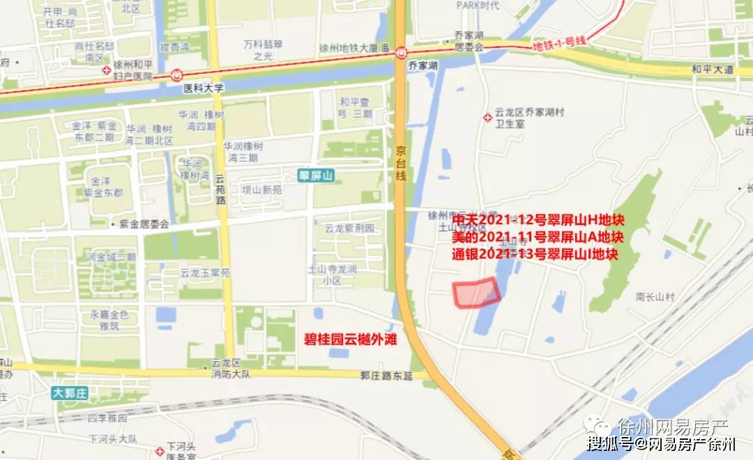 该地块位于尚未正式商业开发的翠屏山板块,距离中天2021-12号翠屏山h