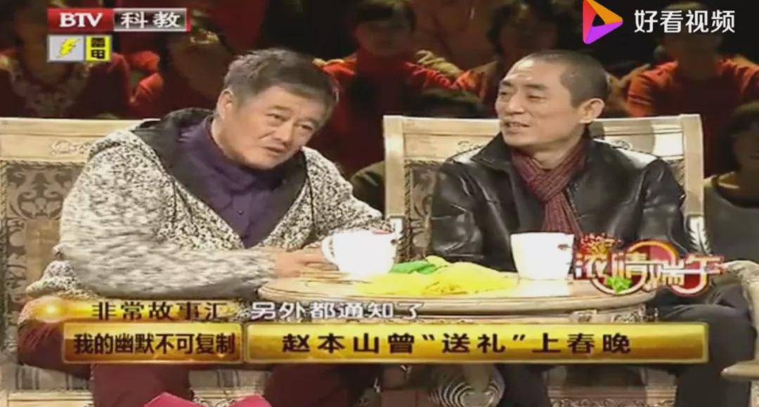 几个月后,袁钢顺利考入北大法律系,从前稳居班上前五的宋丹丹,却名落