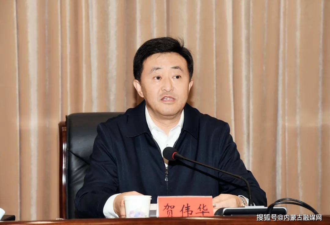 内蒙古自治区党委关于巴彦淖尔市委主要领导调整的决定