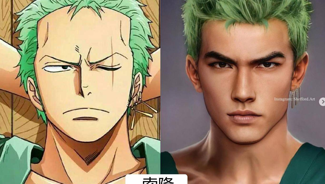 当海贼王还原成真人索隆颜值无敌黄猿的囧脸秒碎次元壁
