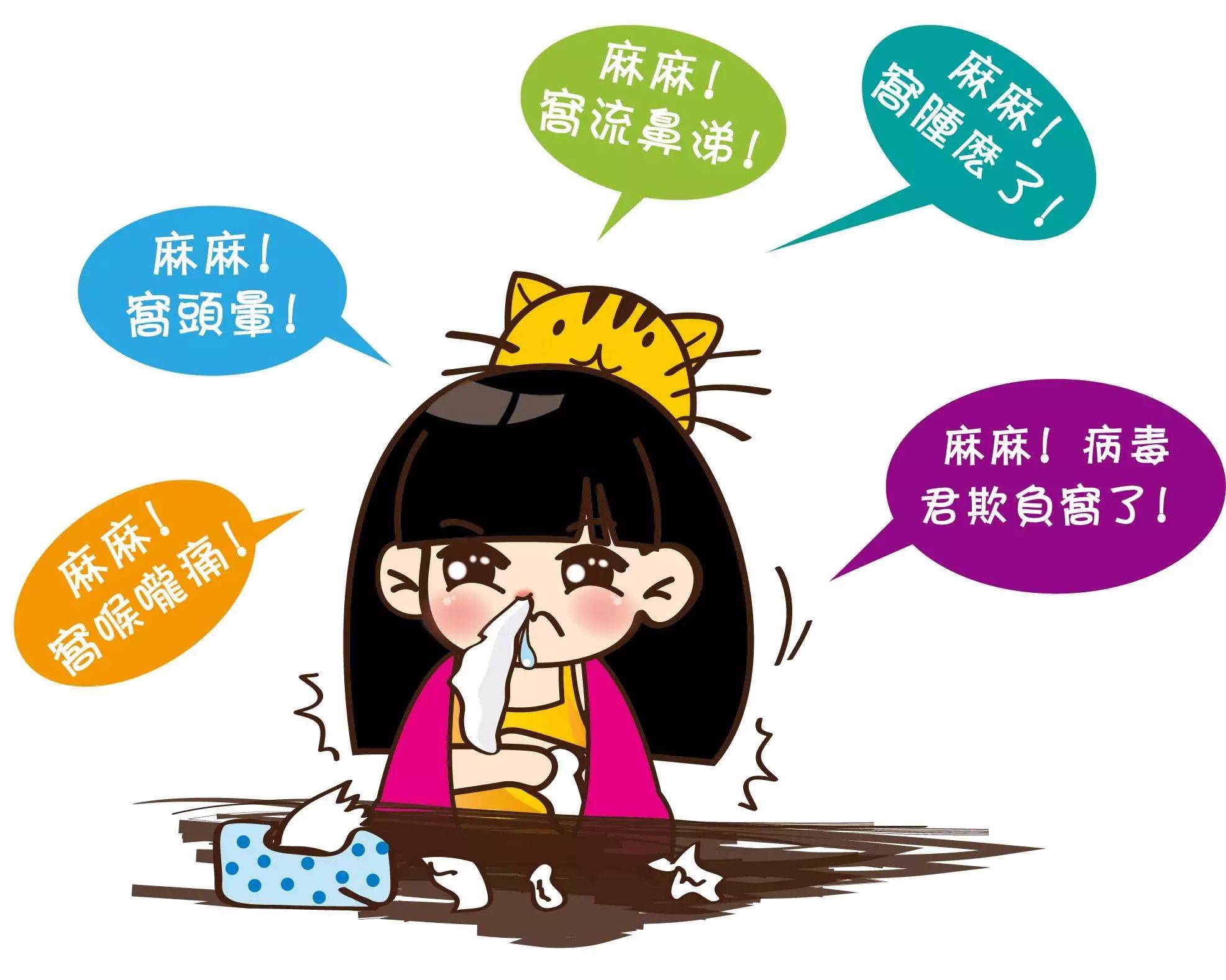 发烧有不同类型,大人小孩该如何处理
