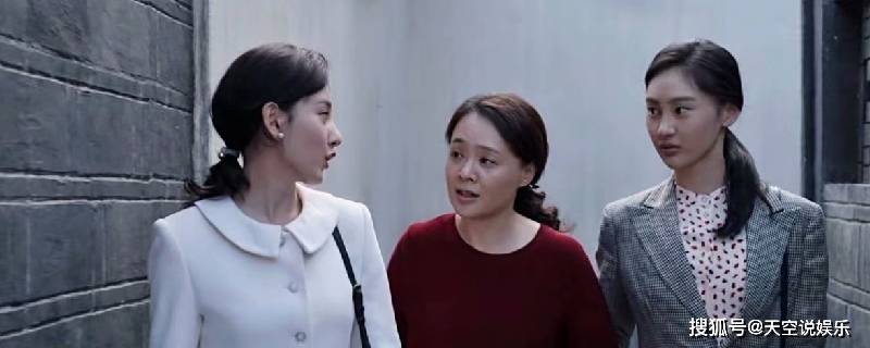 《乔家的儿女》乔七七为什么被玲子抛弃?杨玲子和乔七七是什么结局