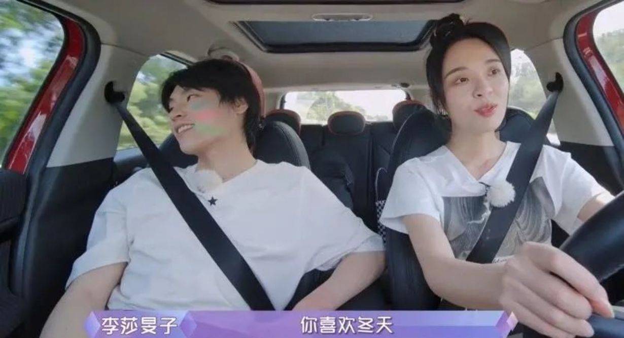 原创李莎旻子男友樊凯杰被曝黑料,破坏兄嫂感情,跟发小女友关系暧昧