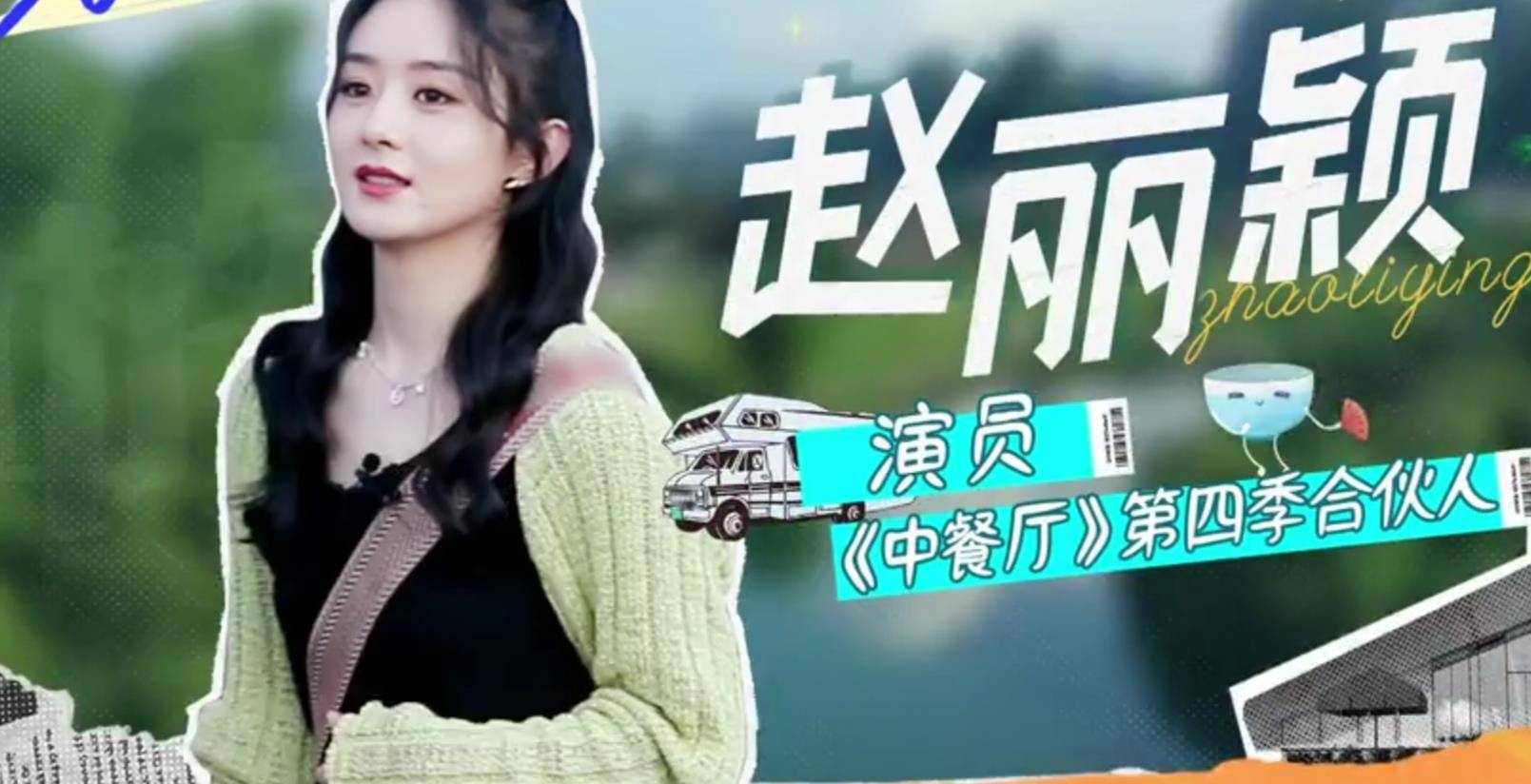 奥运冠军汪顺荣膺全运 “多金王” “洪荒少女”三连冠梦断