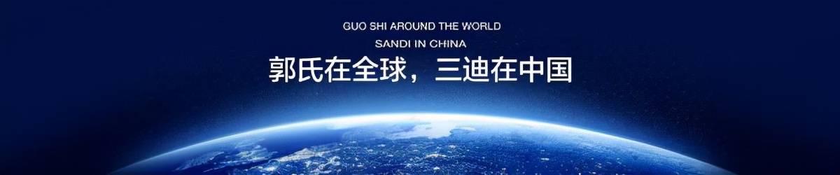 上海松江三迪曼哈顿悦玺万万没想到,真的彻彻底底火了!