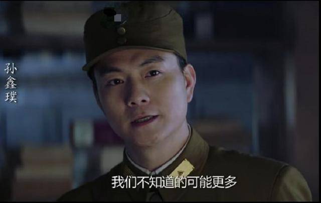 看完电影版《雪豹》后,网友吐槽:乘兴而来,败兴而归!