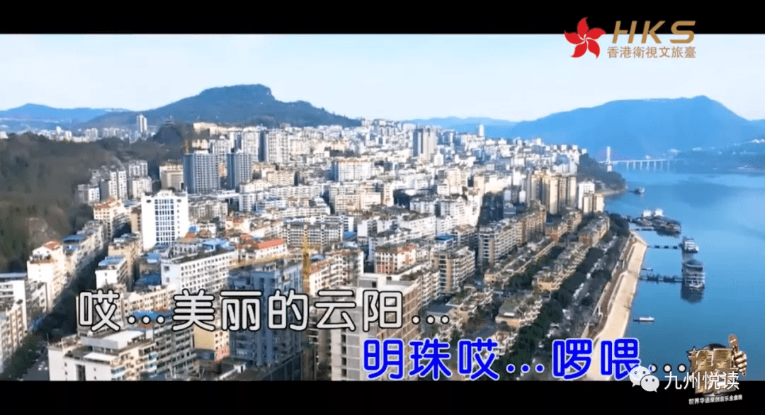 重庆云阳,是一个山清水秀的地方,他孕育了一代代质朴的云阳人.