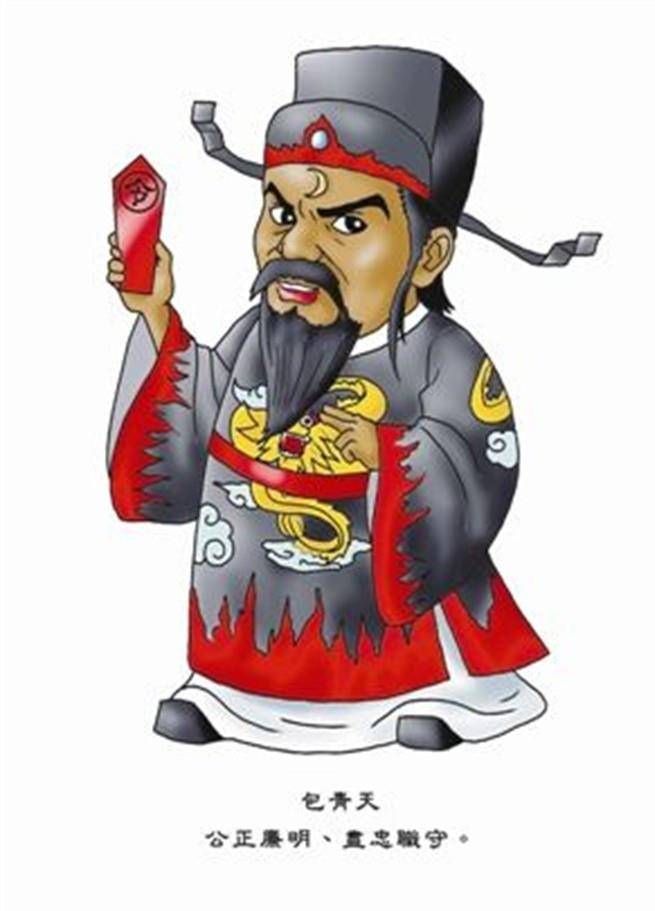 原创清代包公题材小说《清风闸》,对《三现身》的继承与创新