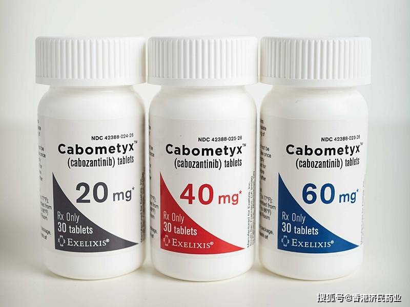 fda批准cabometyx卡博替尼用于放射性碘难治分化型甲状腺癌