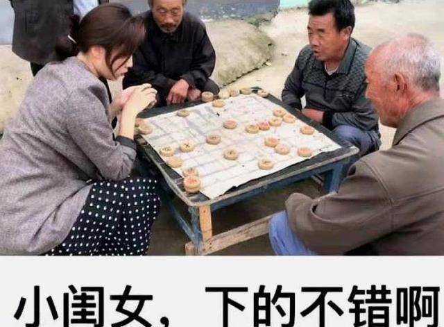 原创王铁锤下棋,是真实力还是在演戏?