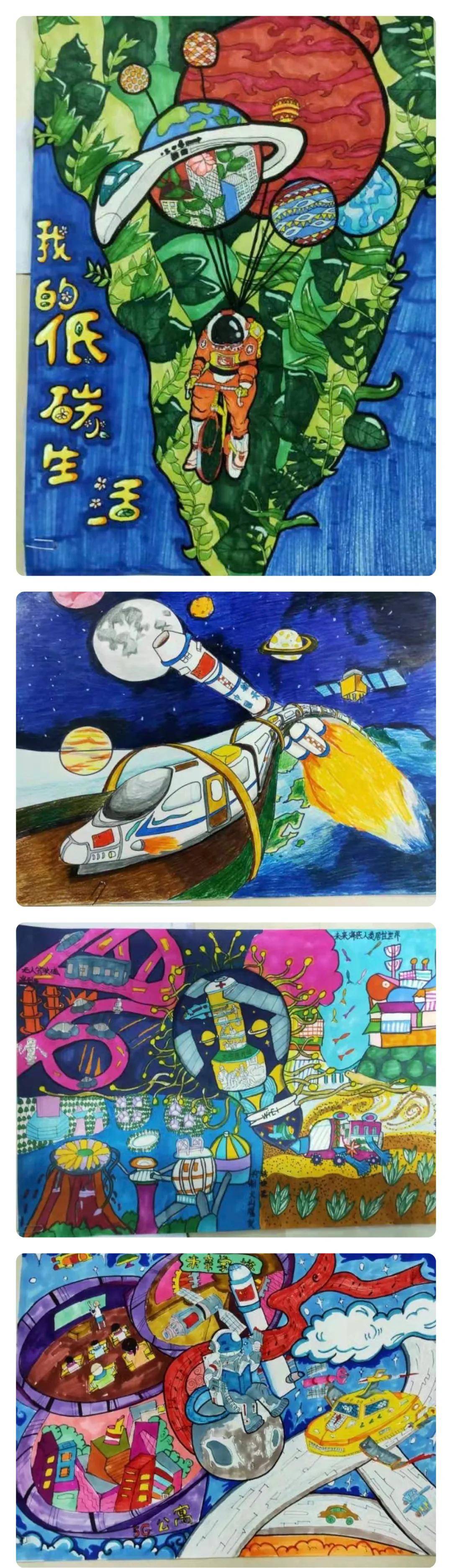 新建路小学教育集团:科技托起强国梦 华庭少年向未来