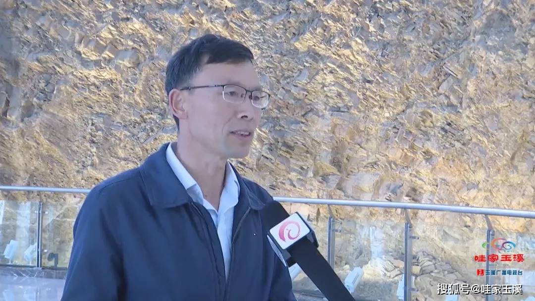 澄江化石地世界自然遗产管理委员会副主任 刘吉祥
