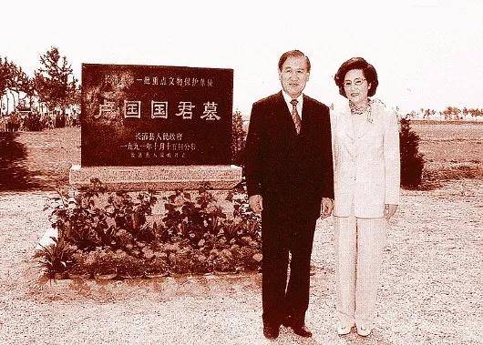 韩国历届总统的书法也写汉字