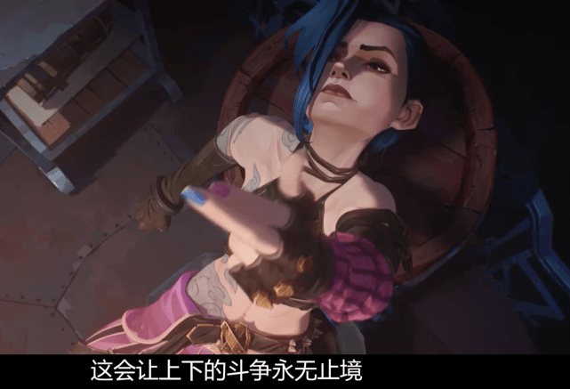 原创终于等到你英雄联盟首部动画片即将登场金克丝和蔚姐妹联手