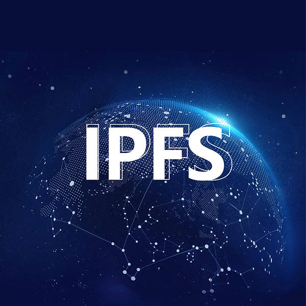 ipfs分布式存储靠谱在哪里呢