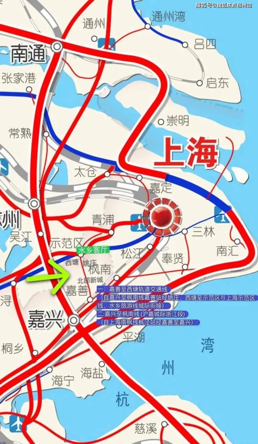 1,嘉兴至枫南线:自上海市域南枫线枫泾站,经浙江嘉善县,南湖区,至嘉兴