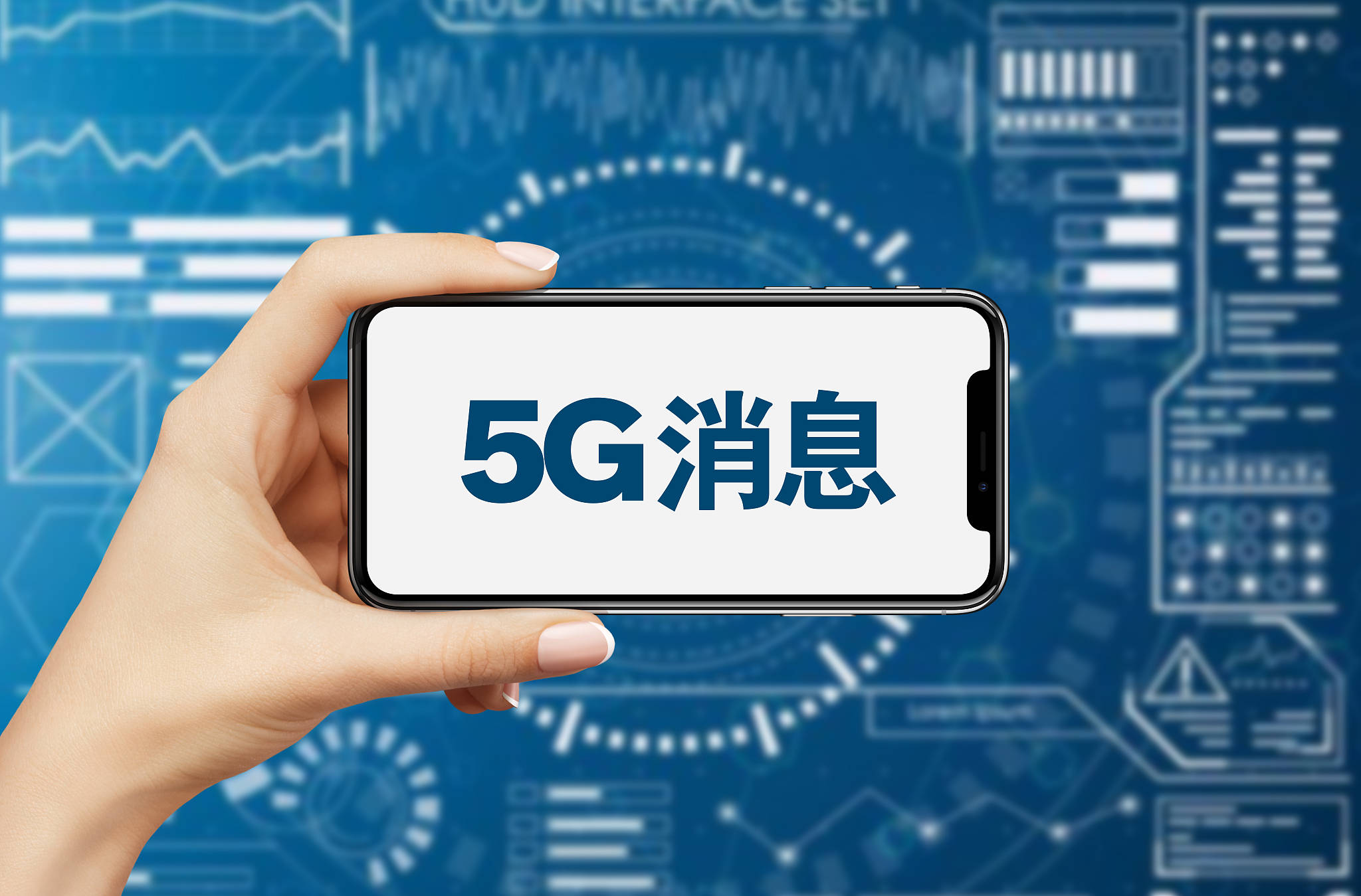 原创4g手机靠边站5g杀手级应用登场5g消息十月全国商用