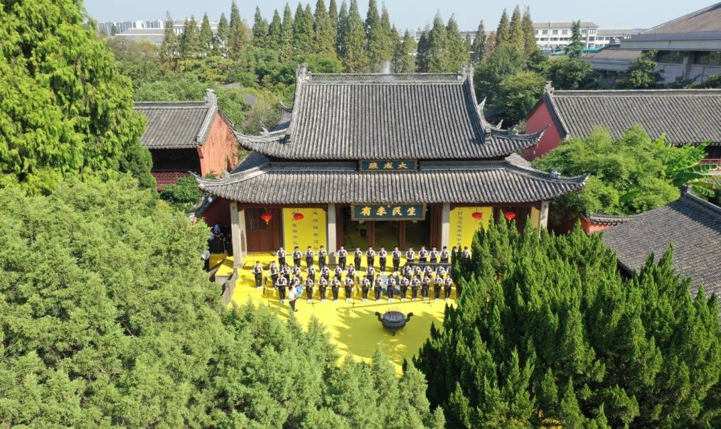 9月28日纪念孔子诞辰2572年祭祀典礼 在衢州孔庙隆重举行