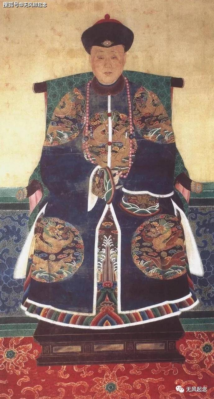 内蒙出土清朝公主遗体,身着龙袍,身上血迹至今是谜_固伦荣宪公主