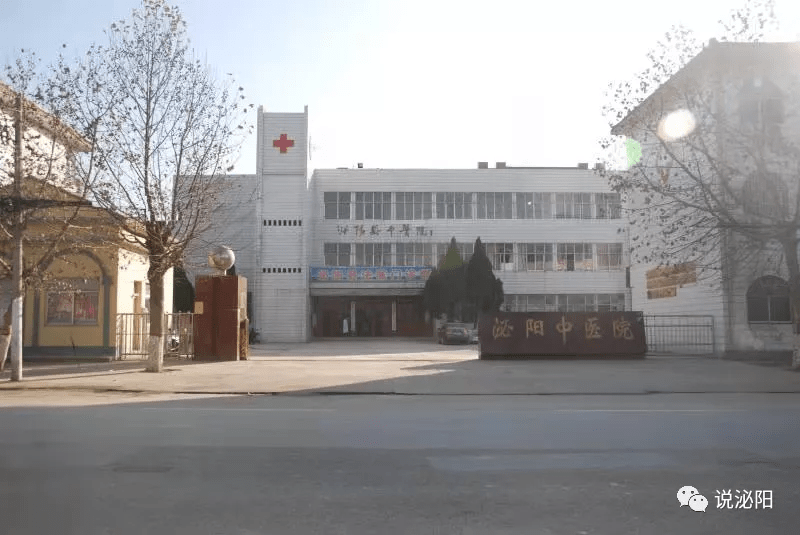 祝贺!泌阳这家单位荣获国家级表彰