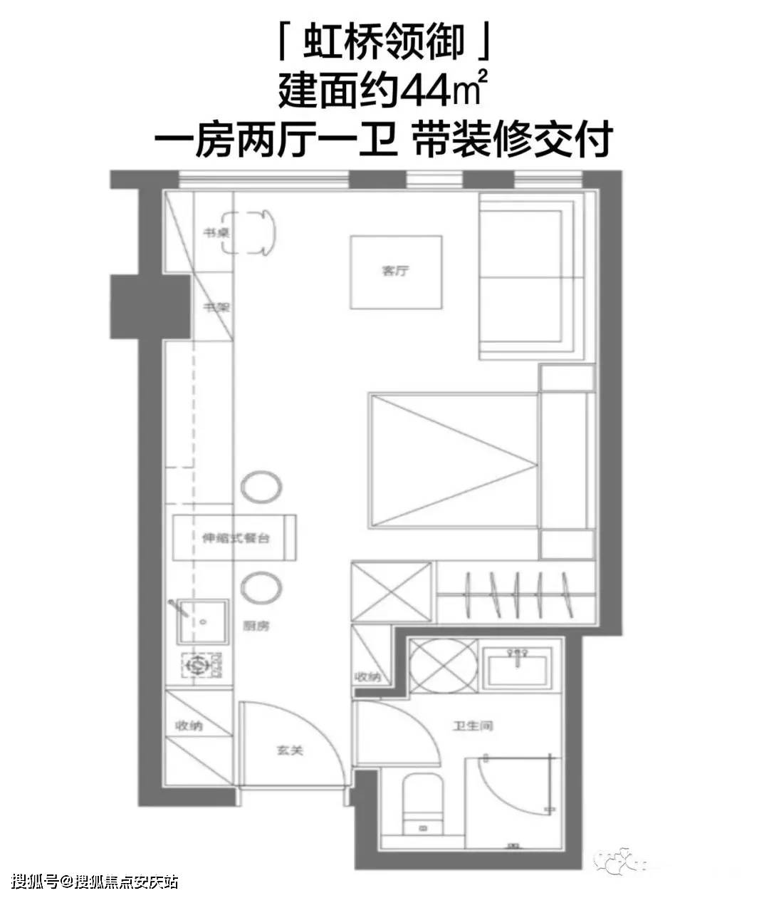 【虹桥领御】售楼处电话『虹桥领御』售楼处地址【售楼中心】24小时