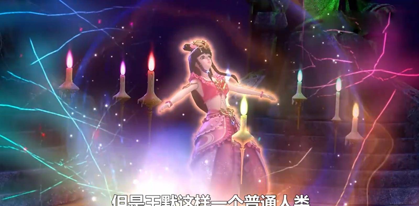 原创精灵梦第九季:拥有火焰魔法和灵犀血统,王默母亲现身拯救世界
