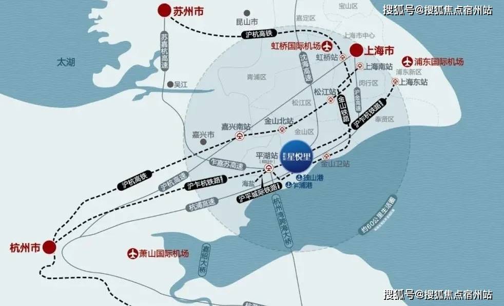 首付最低8万,月供2300,沪平盐城际铁路800米