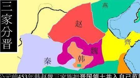 秦灭六国韩国,有多不堪秦王政只派了1个无名,小卒为将就灭了它_秦国