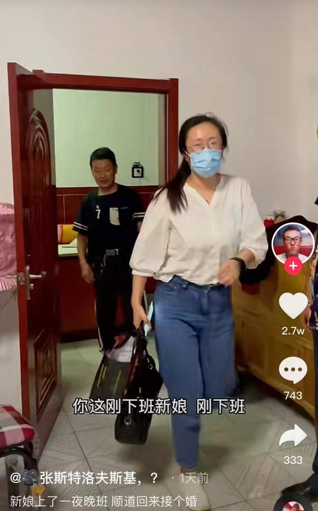 "站好最后一班岗是最好的新婚礼物"_于美茹